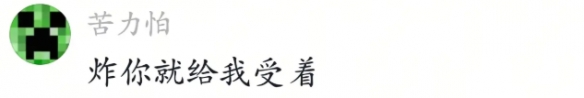 游侠网9