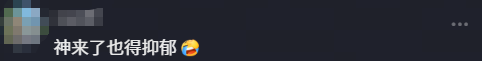 游侠网18