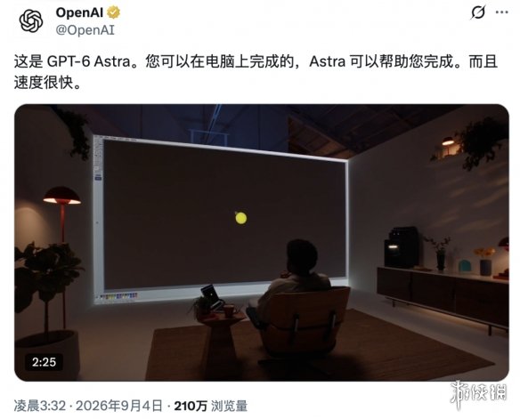 游侠网1